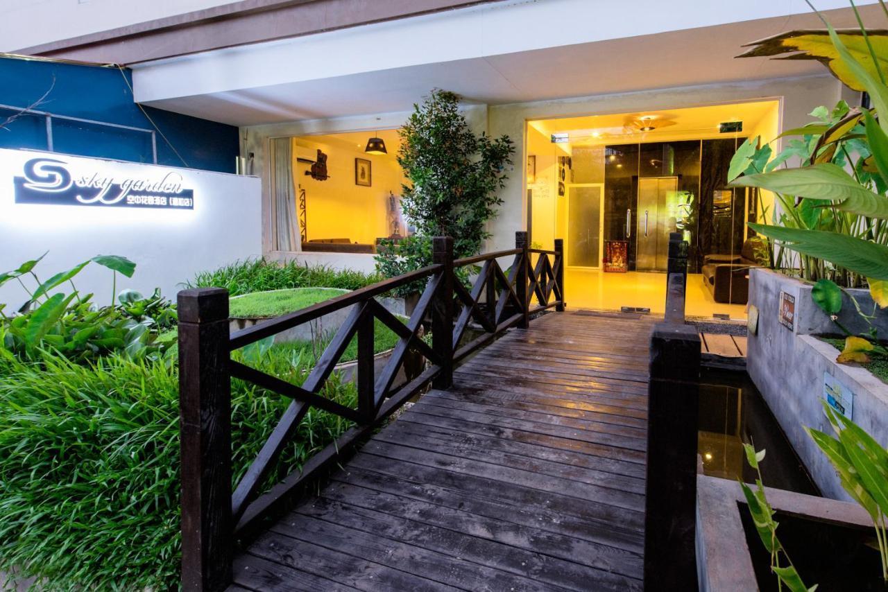 Sky Garden Hotel سيام ريب المظهر الخارجي الصورة